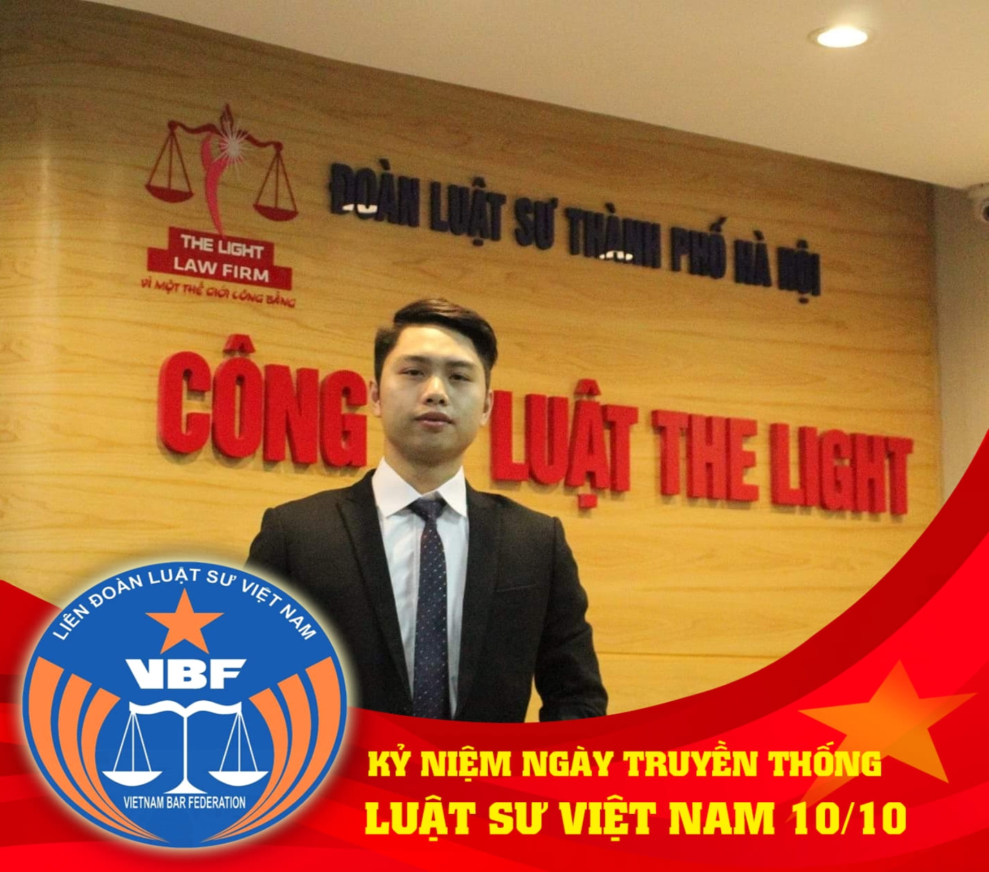 luat-su-ha-van-them